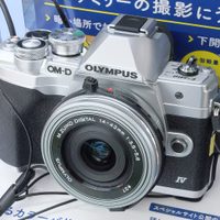 Olympus OM-D E-M10 Mark IV Kit 3