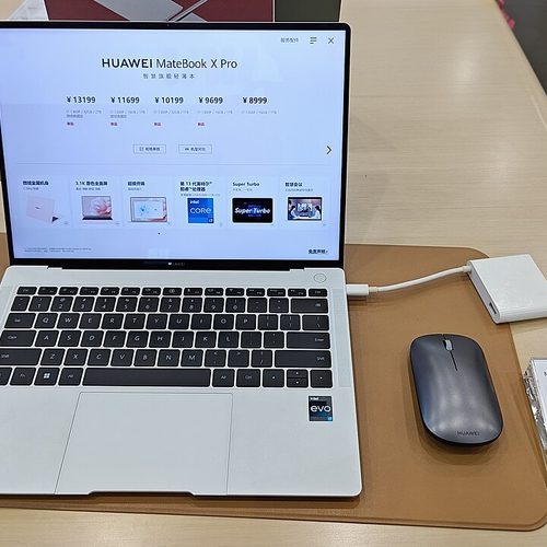 HUAWEI MateBook X Pro i7/16/1024