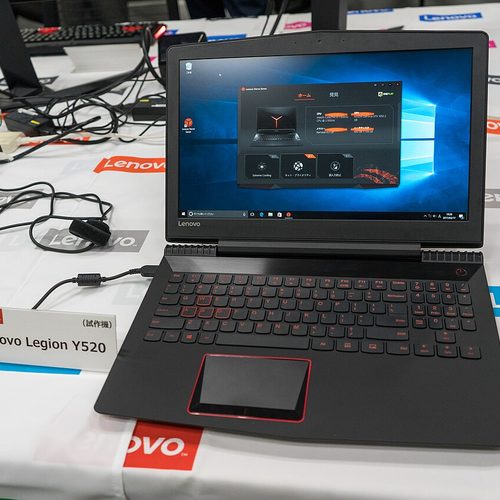 Lenovo IdeaPad 3 15 Ryzen5/8/512