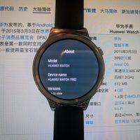 HUAWEI Band 8 4