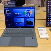HUAWEI MateBook D16 i5/16/512 2