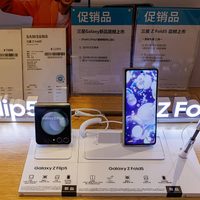 Samsung Galaxy Z Flip5 256 ГБ 2