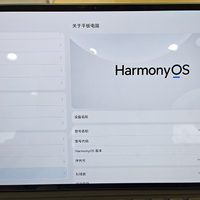 HUAWEI MatePad 11 128 ГБ 3