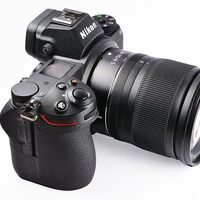 Nikon Z6 II Body 1