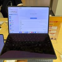 HUAWEI MateBook D16 i5/16/512 3